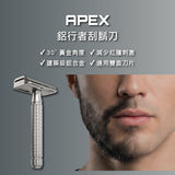 APEX Razor 1
