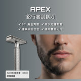 APEX Razor 1