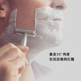 APEX Razor 2