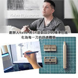 APEX Razor 7