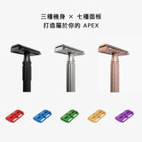 APEX Razor 8